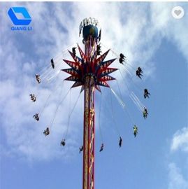 Porcellana Giri volanti della torre su misura capacità commerciale di giri di emozione del parco di divertimenti fabbrica