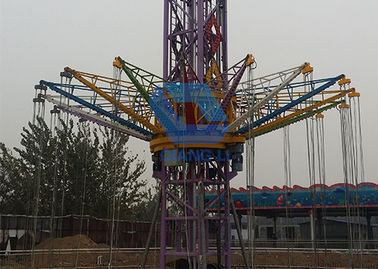 Porcellana Giro pazzo popolare della torre di goccia di giri di emozione del parco di divertimenti con 36P Seat fabbrica