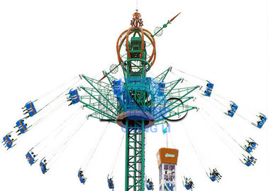 Porcellana Il giro dell&#039;aletta di filatoio del cielo della torre dell&#039;oscillazione e della rotazione/parco di divertimenti pazzo di emozione guida fabbrica