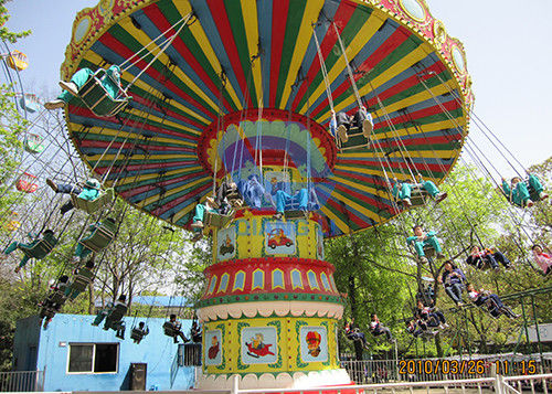 Giro attraente della sedia di volo dell'oscillazione di Playland, giri su misura del parco di divertimenti fornitore