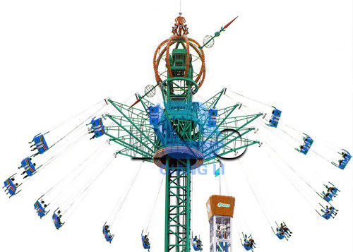 Il giro dell'aletta di filatoio del cielo della torre dell'oscillazione e della rotazione/parco di divertimenti pazzo di emozione guida fornitore