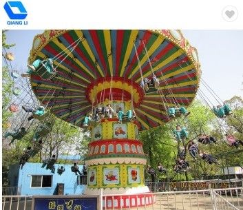 Giri freschi di lusso del parco di divertimenti su misura colore popolare di giro dell'oscillazione di volo