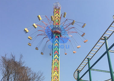Porcellana Giri volanti rotatori di Sky Tower dell&#039;oscillazione superiore di goccia di giri di emozione del parco di divertimenti di sicurezza fabbrica